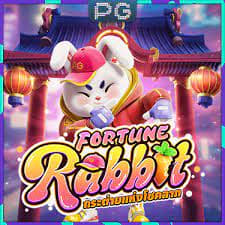 qual a melhor plataforma para jogar fortune rabbit ícone