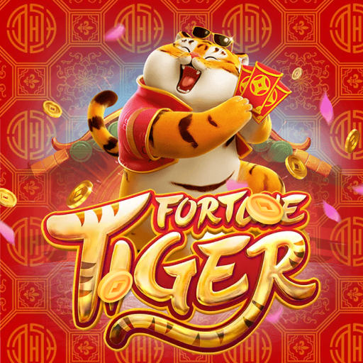 tiger multiplier ícone